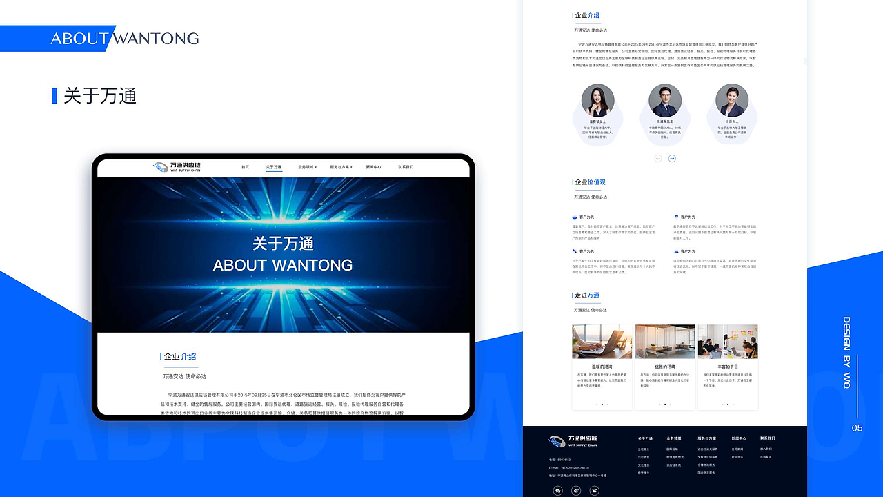 UI作品整合（图ZMjk0MzM1Nzg4） - APP界面 - 站酷设计师剑谱第一页原创素材 - 站酷ZCOOL