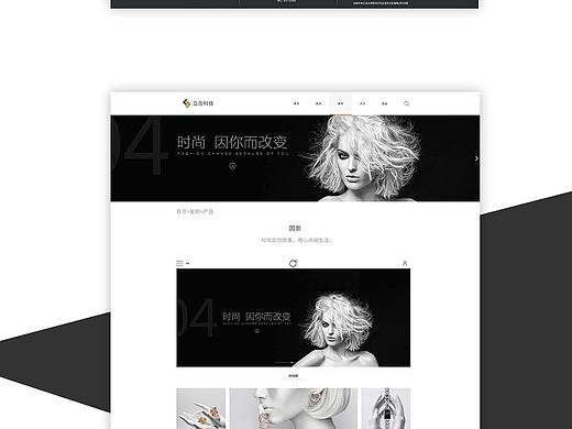 立在科技（个人主页-ZMjgxMjExNTI=） - 其他UI - 站酷设计师会做设计的辣椒原创素材 - 站酷ZCOOL