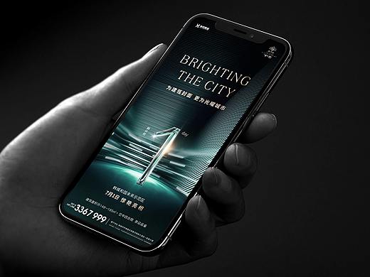 地产设计（个人主页-ZNTI0OTY0NDQ=） - 品牌 - 站酷设计师大艺术家L原创素材 - 站酷ZCOOL