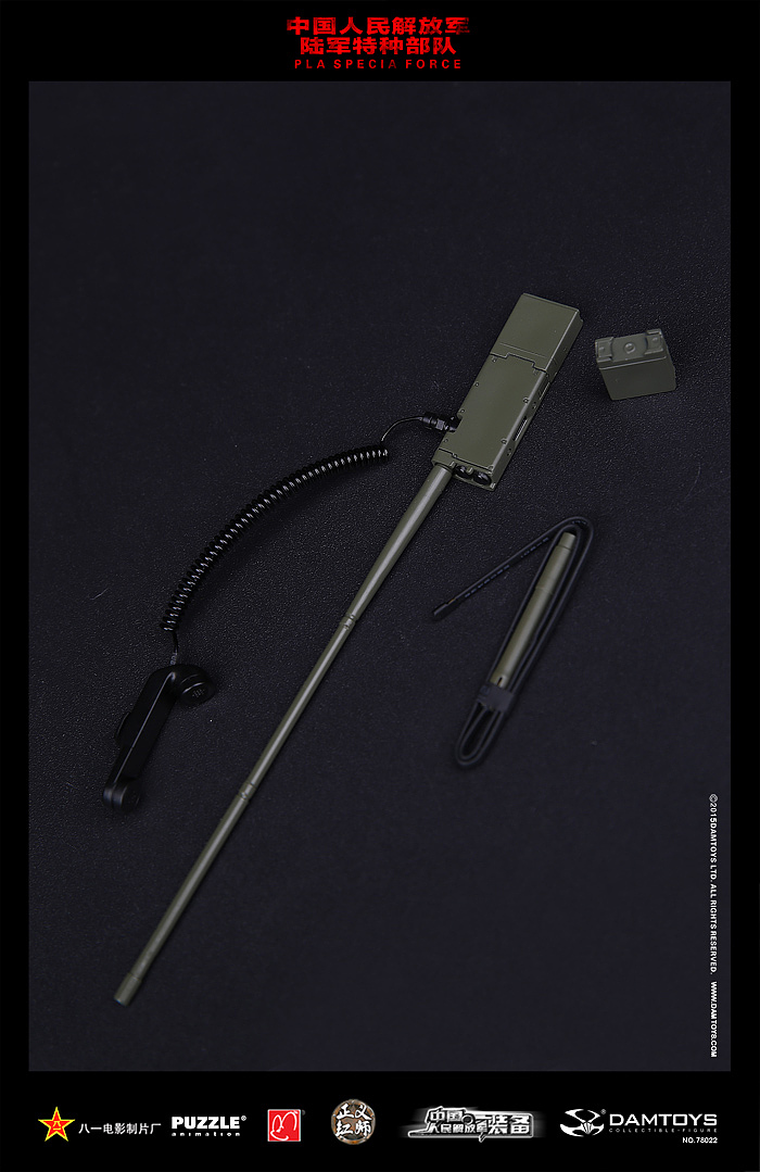 中国人民解放军陆军特种部队 - 侦察兵（图ZMjM5MDA3ODQ=） - 玩具 - 站酷设计师DAMTOYS原创素材 - 站酷ZCOOL