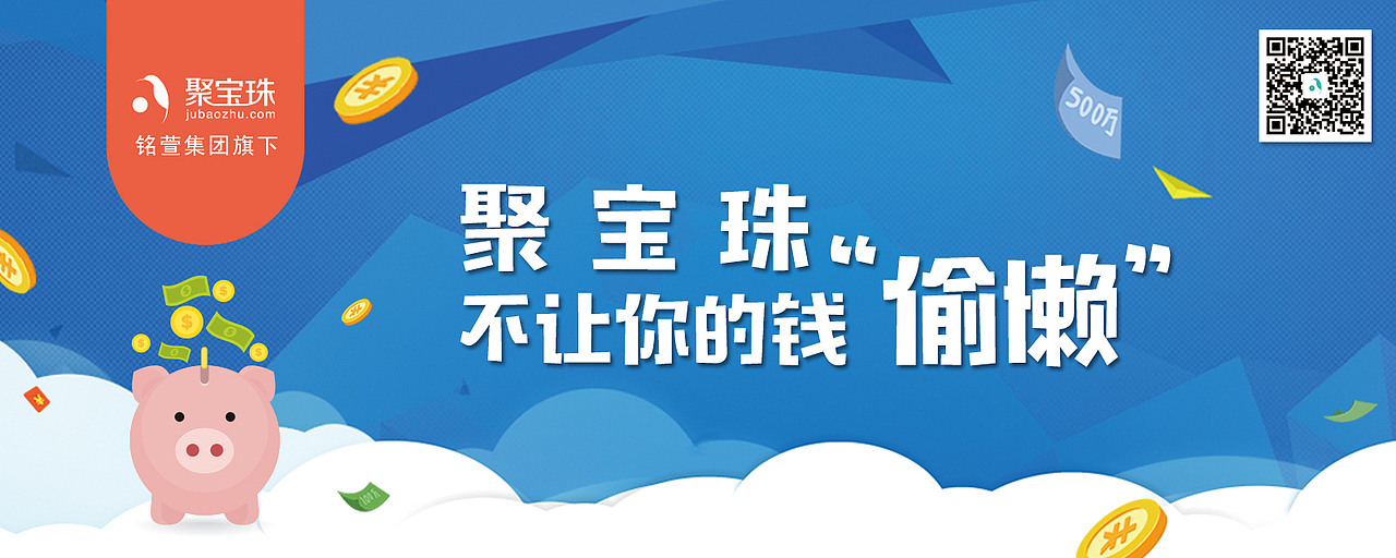 地铁LED海报（图ZNzc3OTQ4Mjg=） - 海报 - 站酷设计师晓涵原创素材 - 站酷ZCOOL