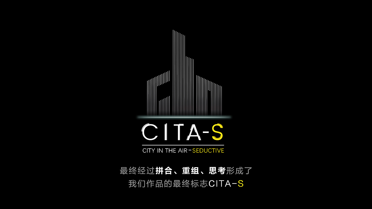CITA-S（图ZMjEwNTA1NzQ4） - 景观设计 - 站酷设计师DrJasonM原创素材 - 站酷ZCOOL