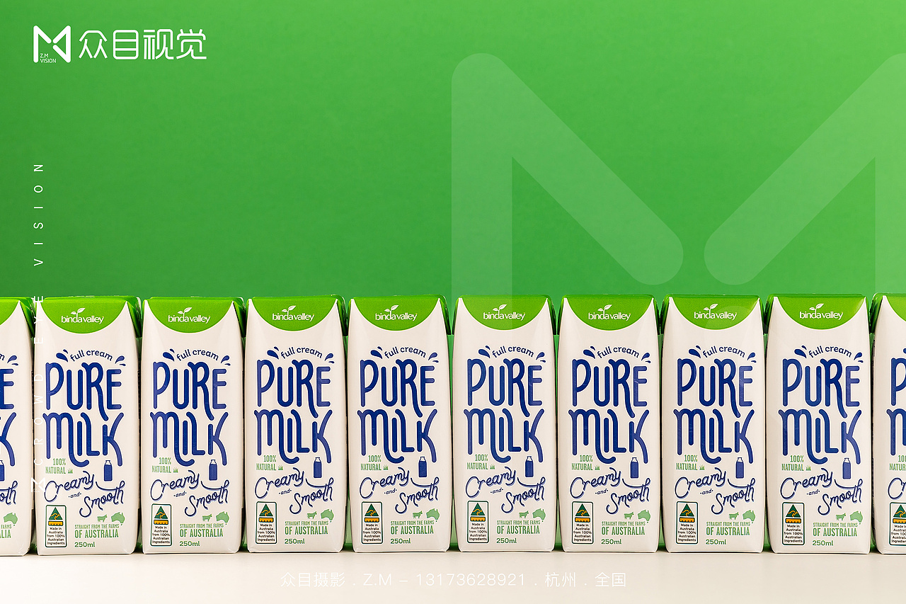 - 2021 - 纯牛奶 | 饮品拍摄