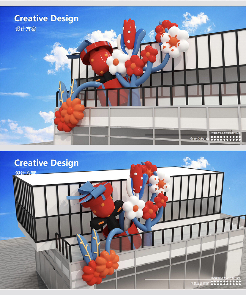 “送你花·有钱花”艺术装置 让商业与自然共融共生