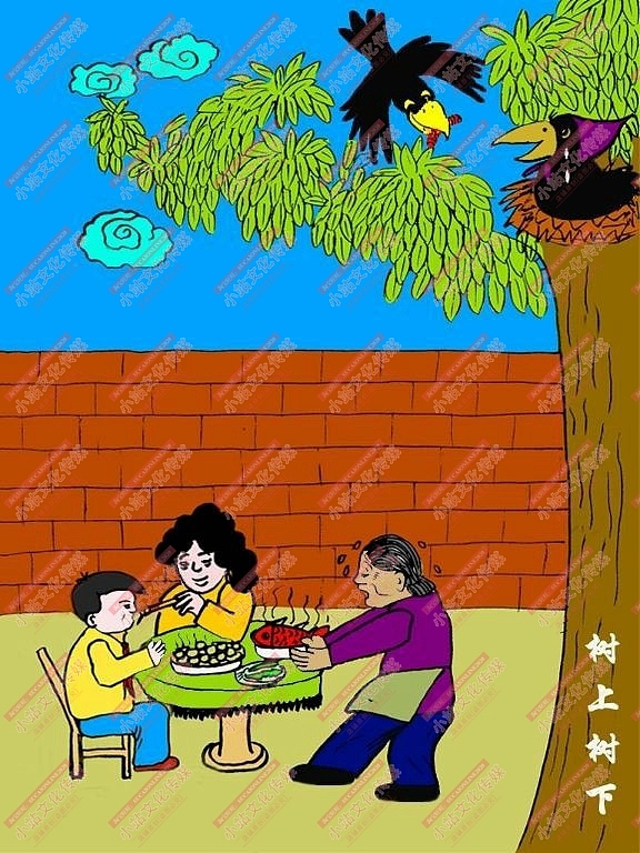 中小学生电脑作品制作参赛绘画作品电脑绘画（图ZMTg3Nzc1NzA4） - 艺术插画 - 站酷设计师sucaionline2020原创素材 - 站酷ZCOOL