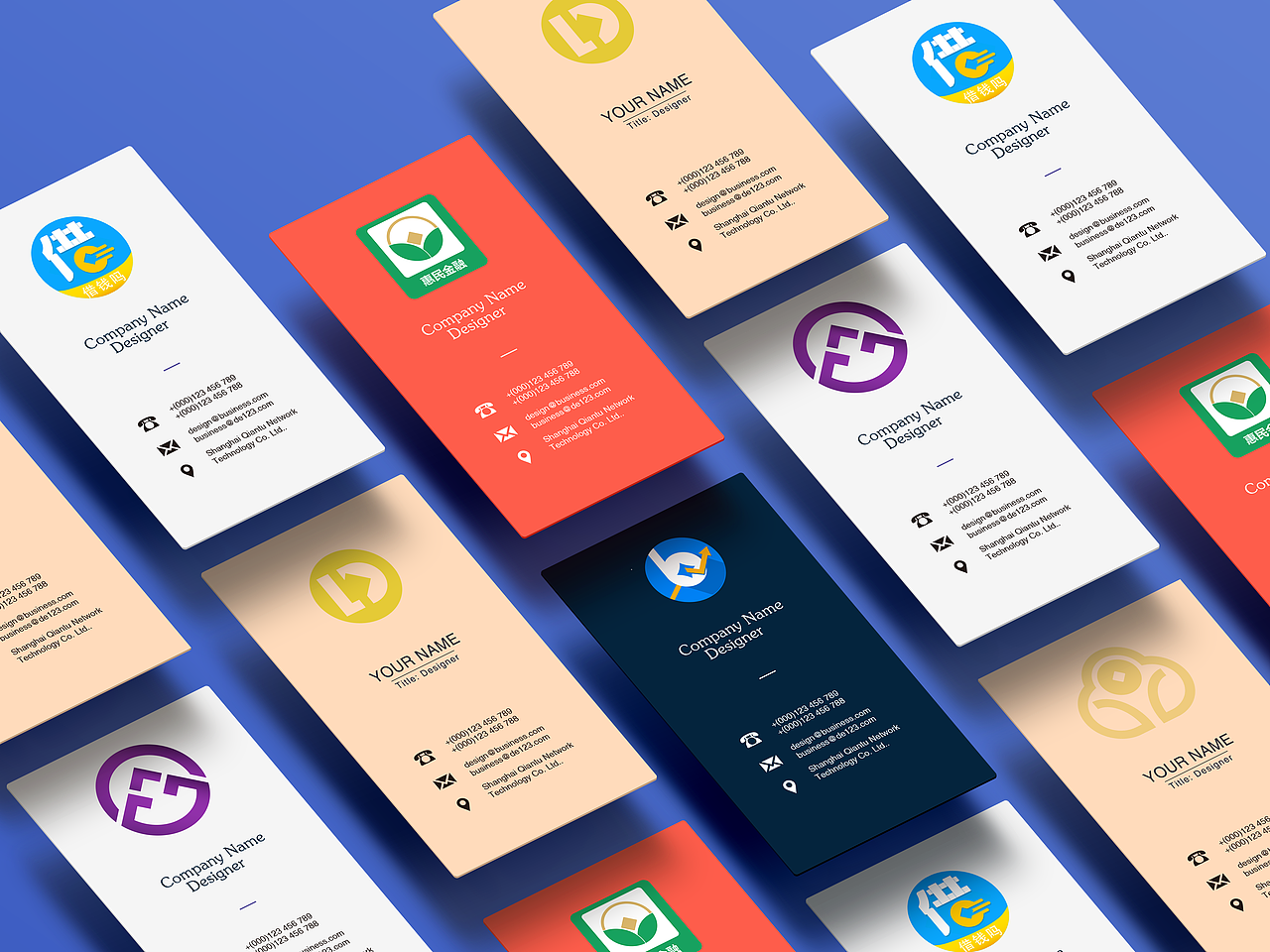 企业LOGO（图ZMTkwODk5MjEy） - Logo - 站酷设计师ShuT1ao原创素材 - 站酷ZCOOL