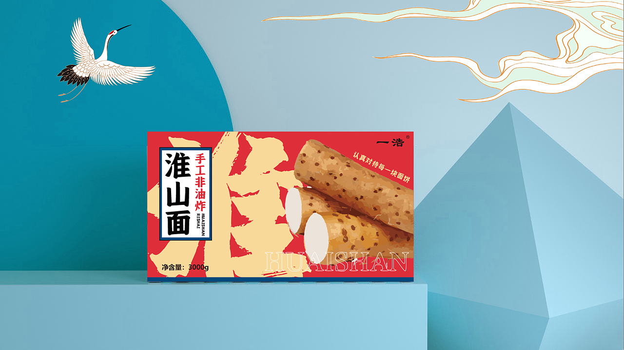 面条包装设计作品