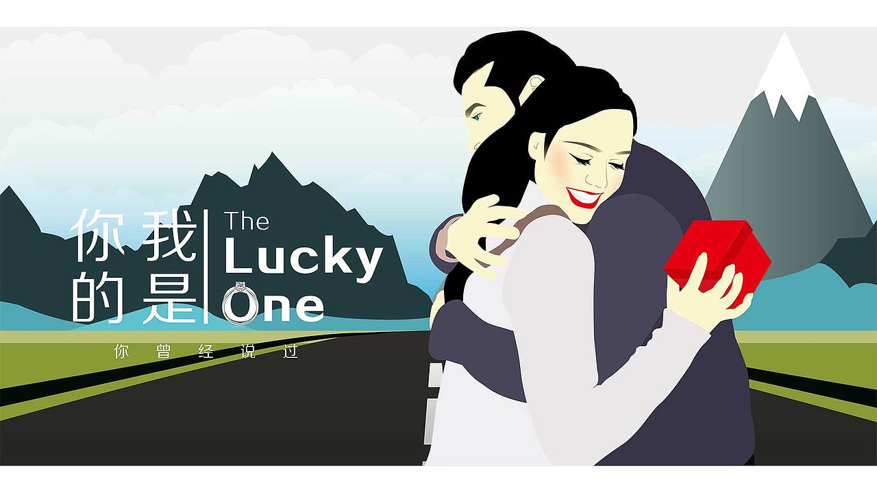 我的故事（图ZODU5NzE5MDg=） - 艺术插画 - 站酷设计师羊小羊111原创素材 - 站酷ZCOOL