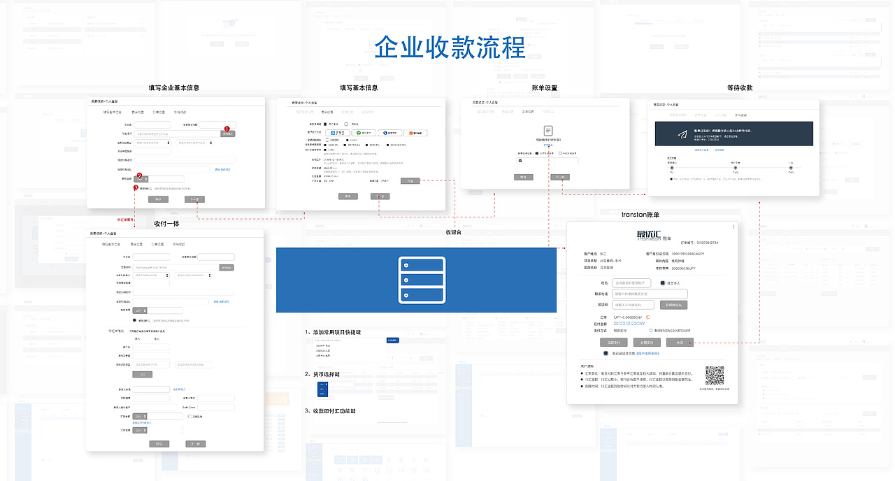 交互设计作品集（图ZOTEzNjY2MTY=） - 交互/UE - 站酷设计师明灭成风原创素材 - 站酷ZCOOL