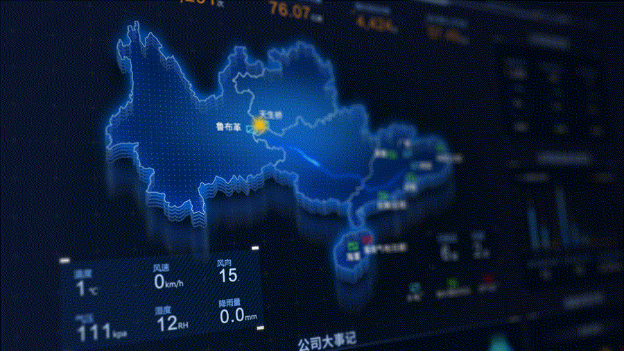 数据可视化设计-2018案例集（图ZMTQ3NjE2MzE2） - 软件界面 - 站酷设计师姚成浩原创素材 - 站酷ZCOOL