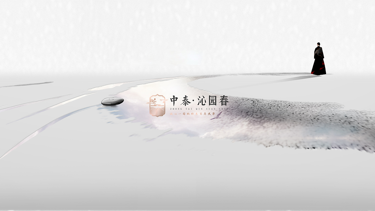 地产提案（图ZMTgxODY3OTcy） - Logo - 站酷设计师韩小宣原创素材 - 站酷ZCOOL