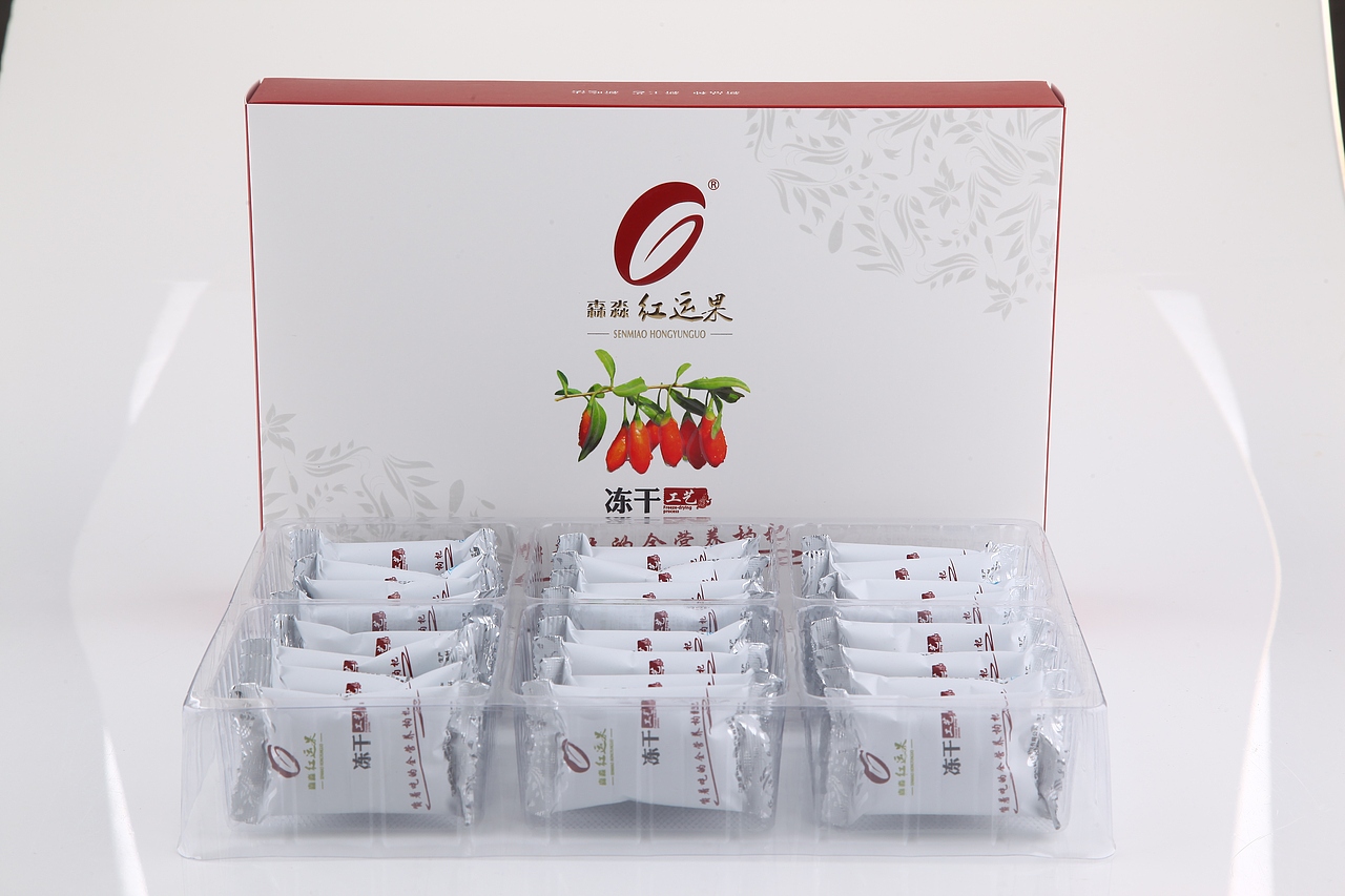 红、黑枸杞包装