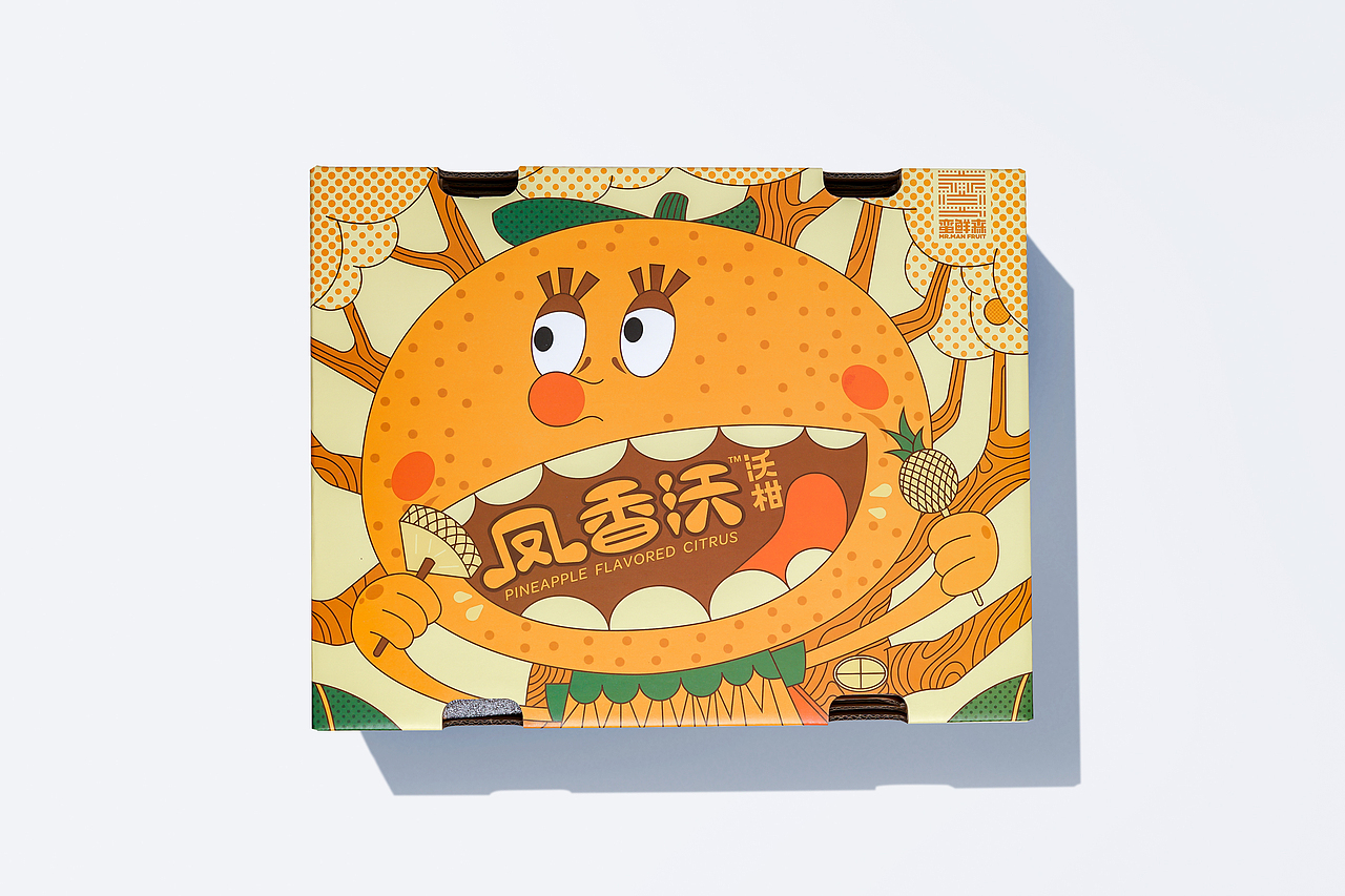 蛮鲜森 | 凤香沃(沃柑)（图ZMjU5MjQzNTk2） - 包装 - 站酷设计师张弢原创素材 - 站酷ZCOOL