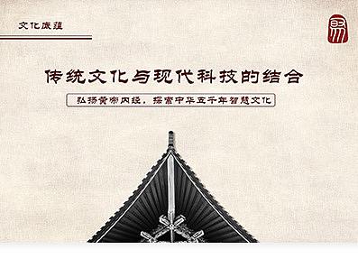 体验馆物料（个人主页-ZMzEzNDIyNzI=） - 海报 - 站酷设计师大大手小小手原创素材 - 站酷ZCOOL