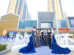 地产开发、开盘、模特