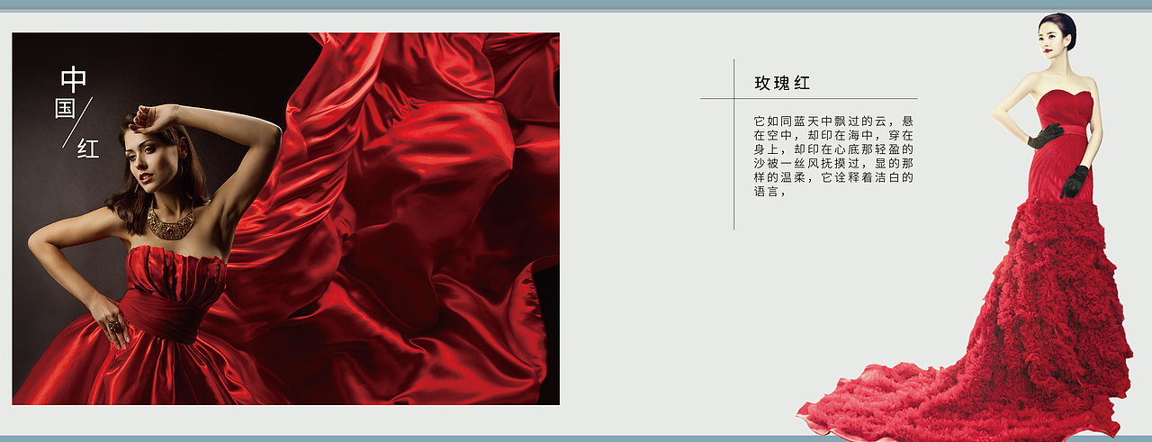 画册书籍展示（图ZOTIzODY5MzI=） - 书籍/画册 - 站酷设计师FHYdesign原创素材 - 站酷ZCOOL