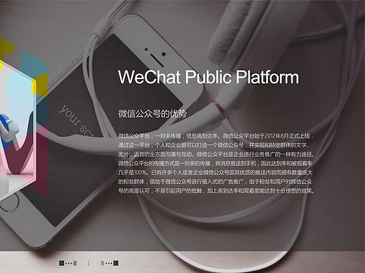 宣傳冊設(shè)計（個人主頁-ZMzIxNzkwODQ=） - 書籍/畫冊 - 站酷設(shè)計師Takira塔樹拉原創(chuàng)素材 - 站酷ZCOOL