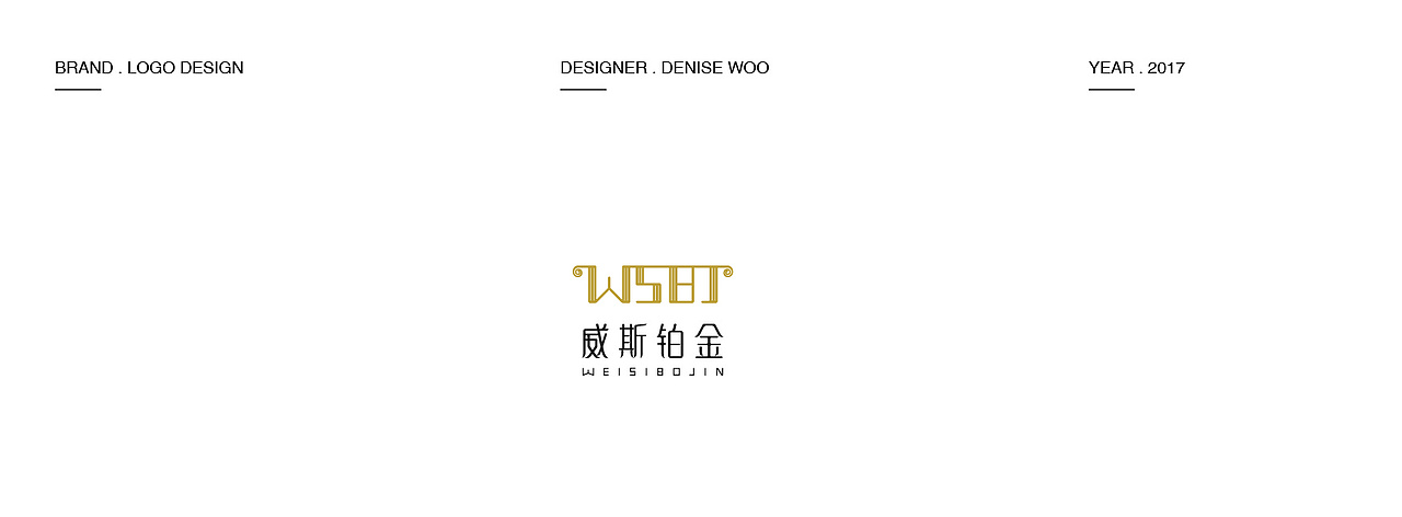 LOGO（图ZMTQzMDU5NjQw） - Logo - 站酷设计师DeniseWoo原创素材 - 站酷ZCOOL