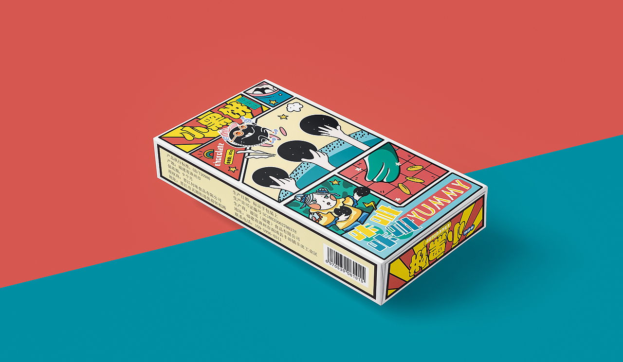 小黑饼饼干卡通手绘包装设计