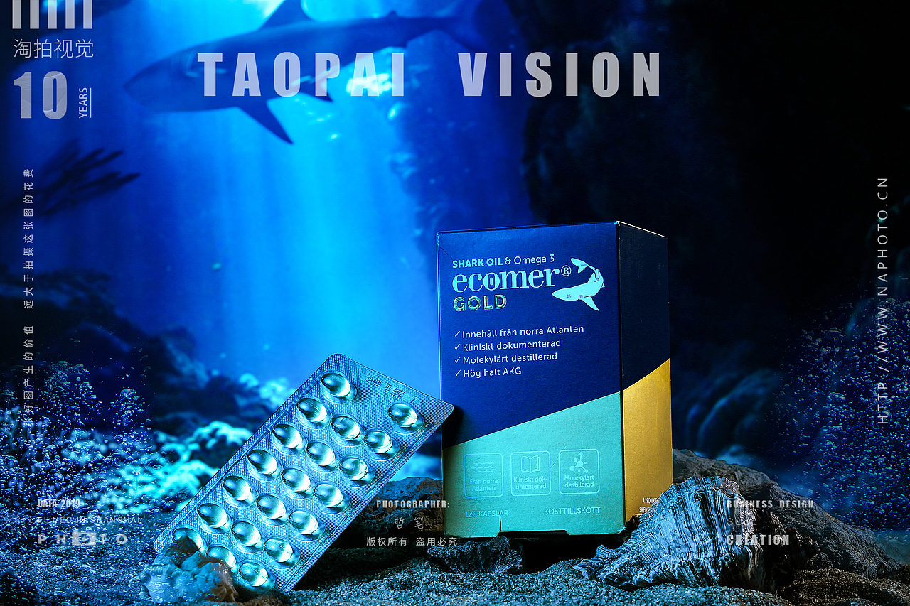 杂图（图ZMjYxOTE1ODk2） - 产品摄影 - 站酷设计师叙利亚劲夫原创素材 - 站酷ZCOOL