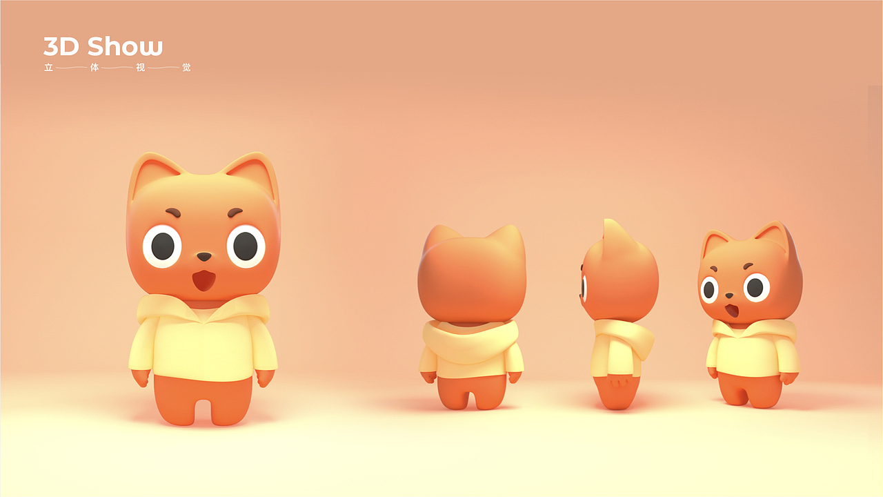 2020/作品集（图ZMjI1ODA4MjQw） - APP界面 - 站酷设计师ZDIiii原创素材 - 站酷ZCOOL