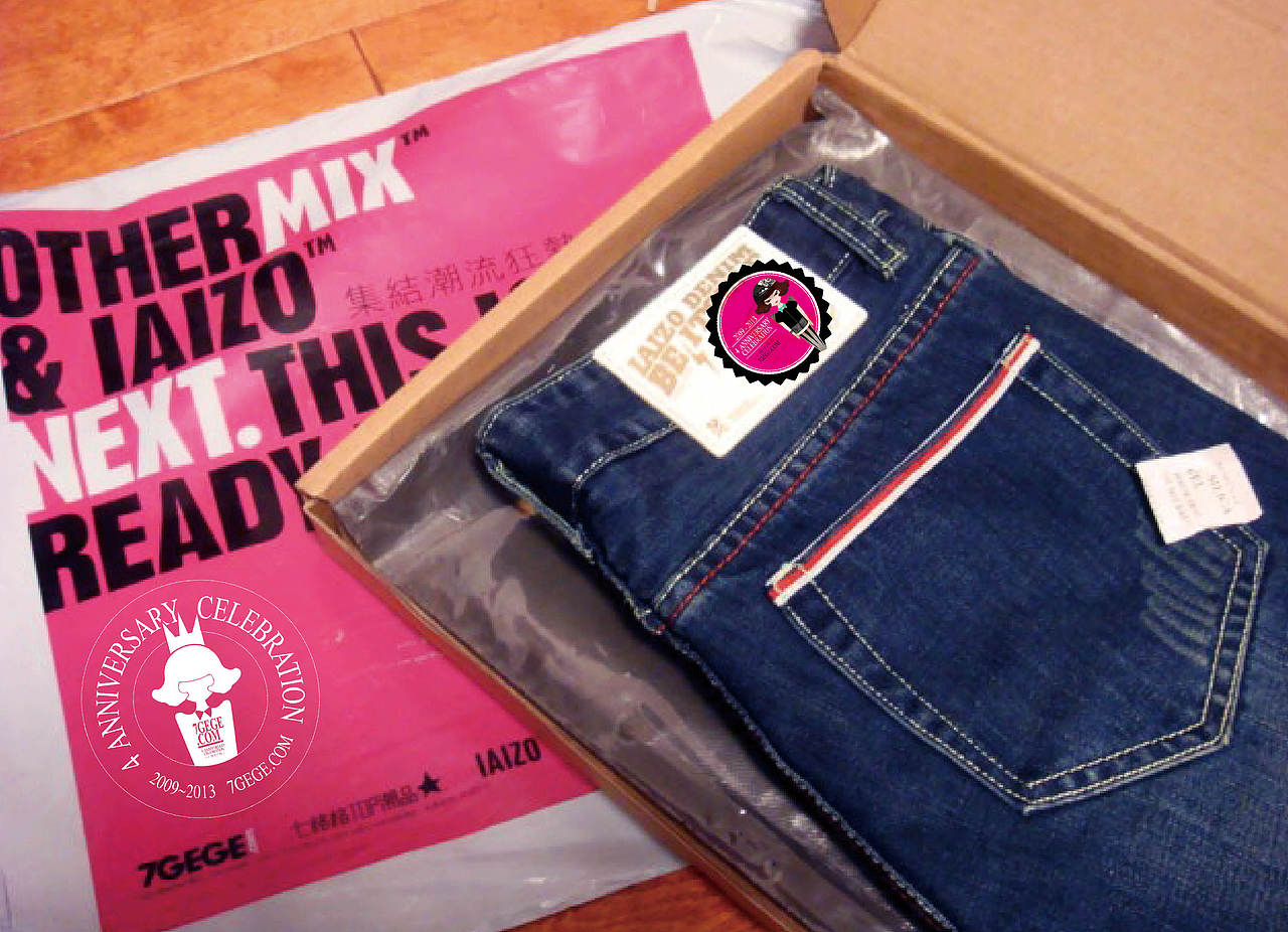 飞机稿 — 公仔设计比赛作品