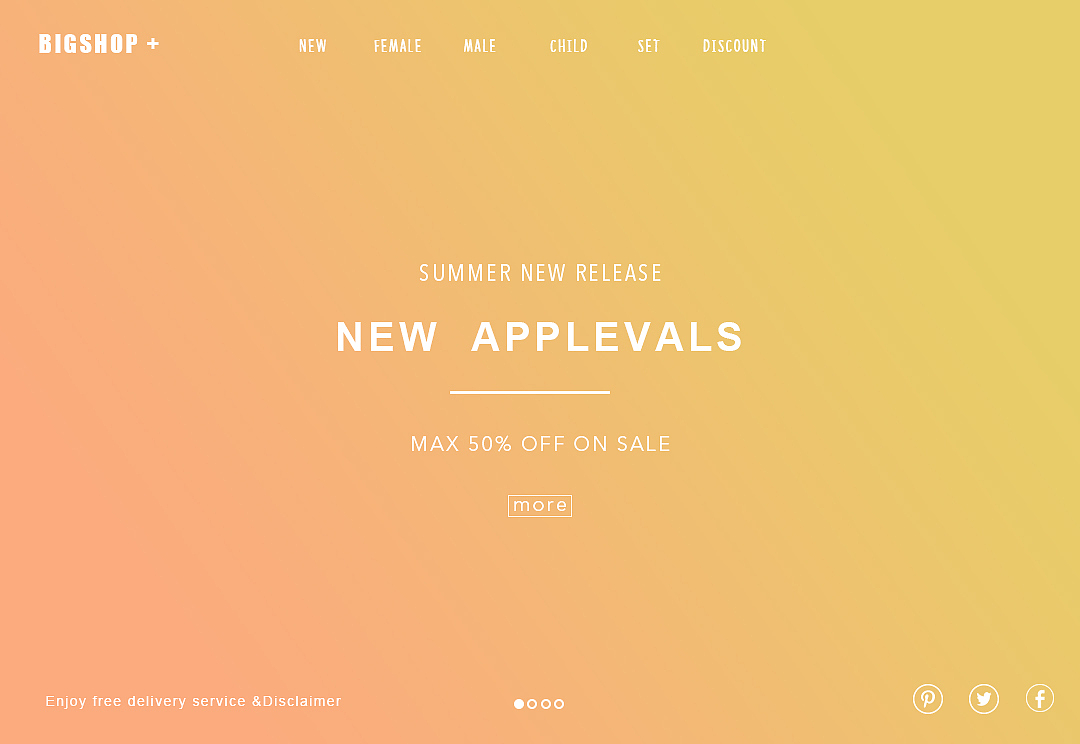 全屏渐变色网站首屏