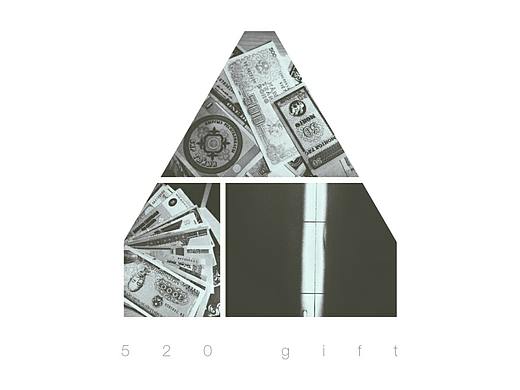 陌路的熟悉（个人主页-ZMjc5MDc3ODQ=） - 海报 - 站酷设计师贰杜原创素材 - 站酷ZCOOL