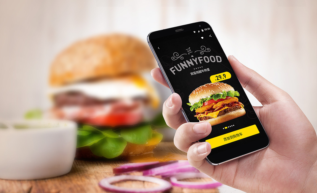 FUNNY FOOD美食外卖APP项目总结