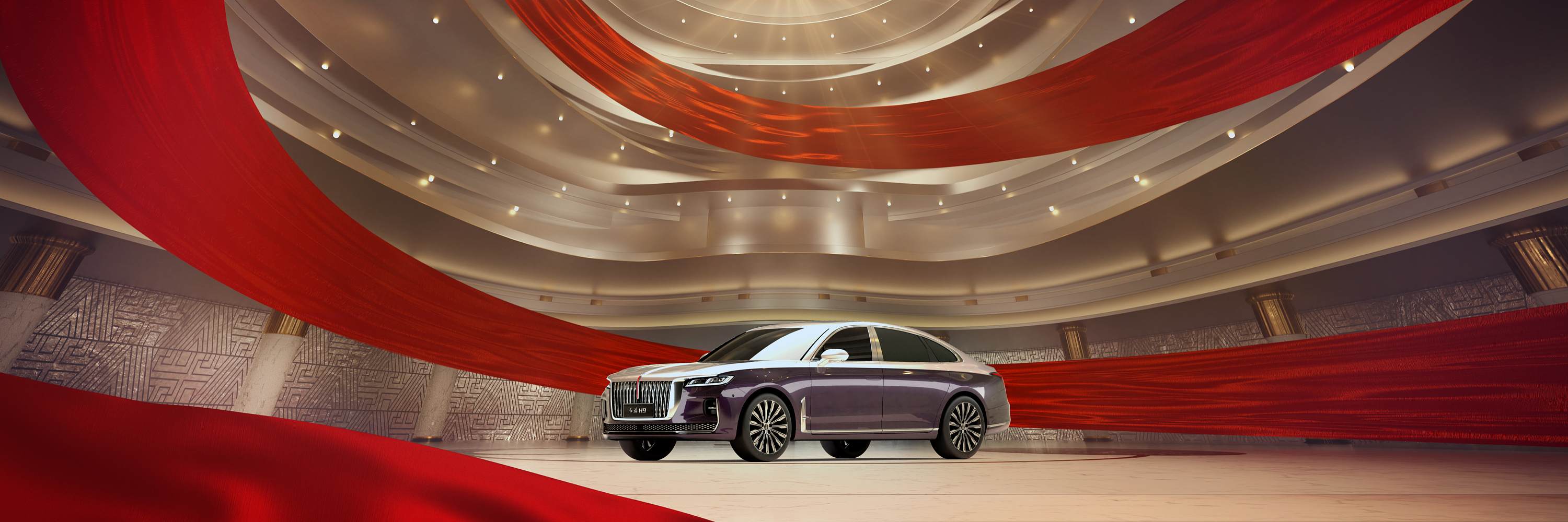 新红旗h9在人民大会堂的全球首秀