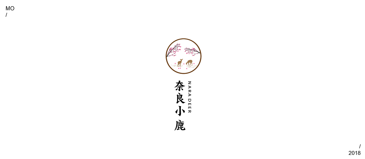 | 标志合集 |（图ZMTE5NjIwNzY0） - Logo - 站酷设计师森屿工作室_原创素材 - 站酷ZCOOL