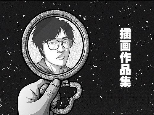 17-18作品集