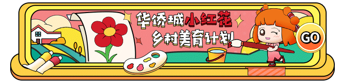 banner轮播（图ZMjcyMTQyNzY4） - 移动端网页 - 站酷设计师番薯仔呗原创素材 - 站酷ZCOOL