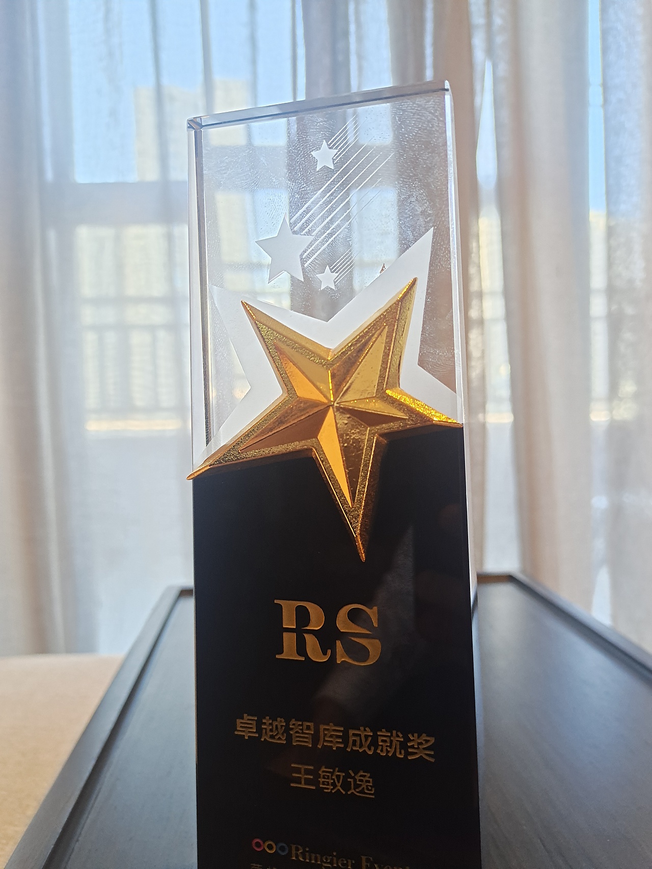 王敏逸受邀2021广州健康创投峰会-私董汇（图ZMjc5Mjg0Njc2） - 人文/纪实摄影 - 站酷设计师私董汇原创素材 - 站酷ZCOOL