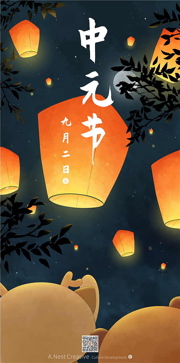 2020格鹿插画年度总结（图ZMjM3NjI0MDg4） - 商业插画 - 站酷设计师玖叁大爷原创素材 - 站酷ZCOOL