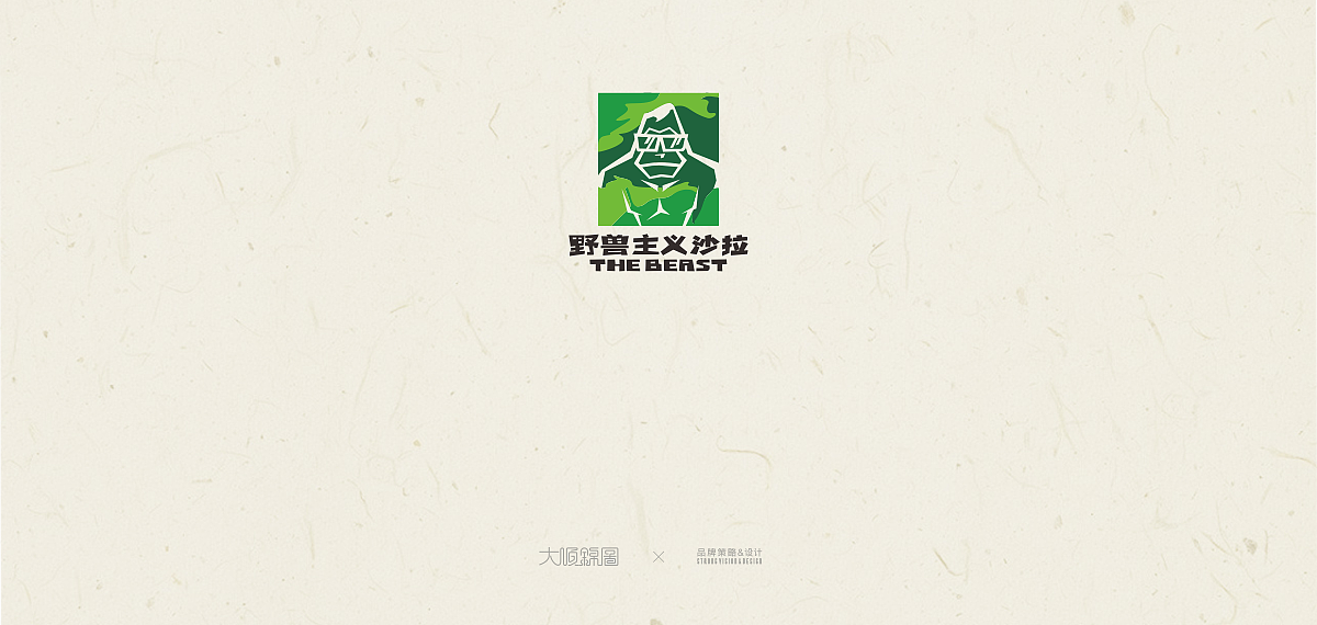 阶段总结/继续前行【LOGO 案例合集】