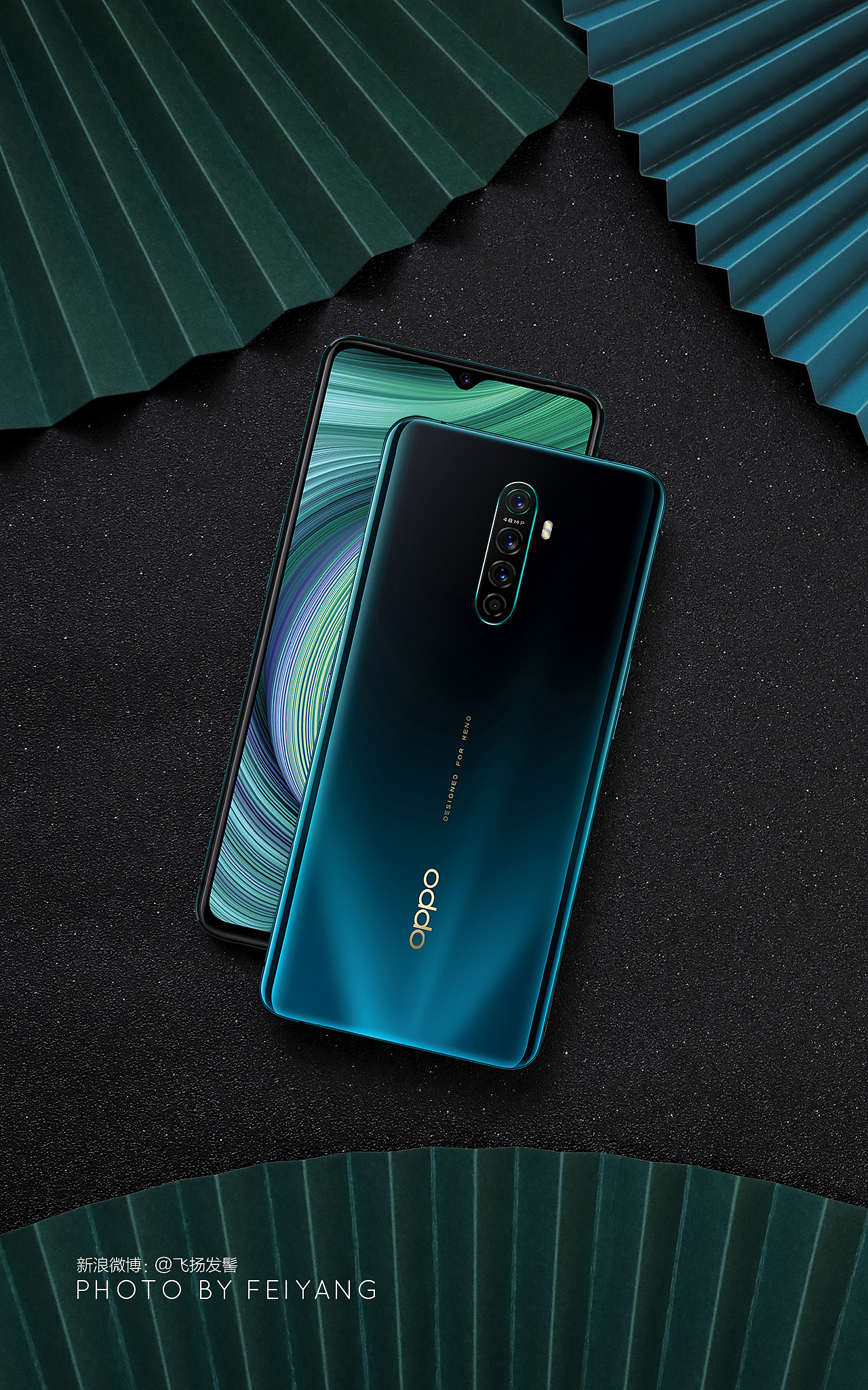 OPPO Reno Ace 星际蓝版（图ZMTc5NzA3MzMy） - 产品摄影 - 站酷设计师飞扬图说原创素材 - 站酷ZCOOL