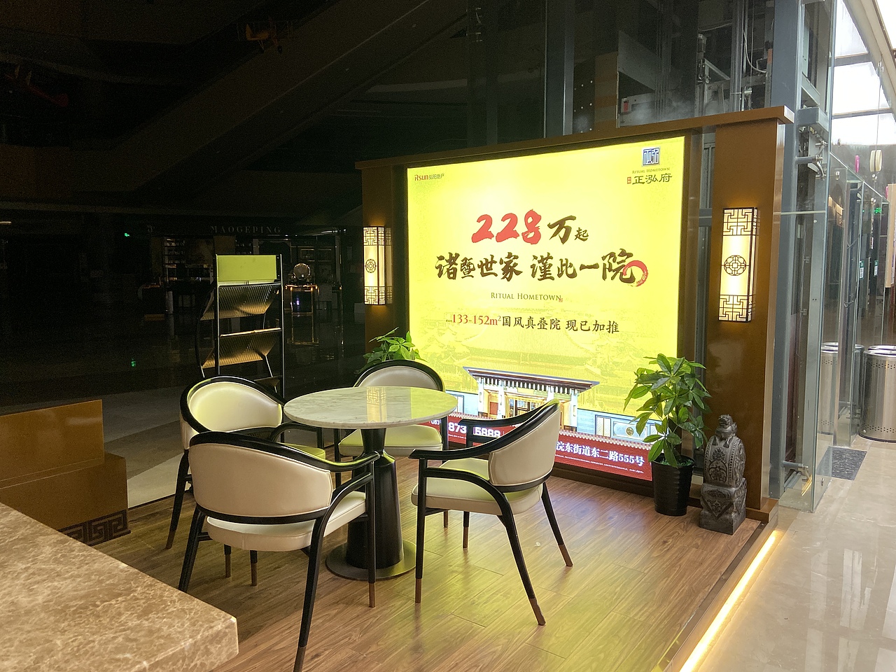 商场房地产展位展点展台3D效果图设计展览展厅(现场)