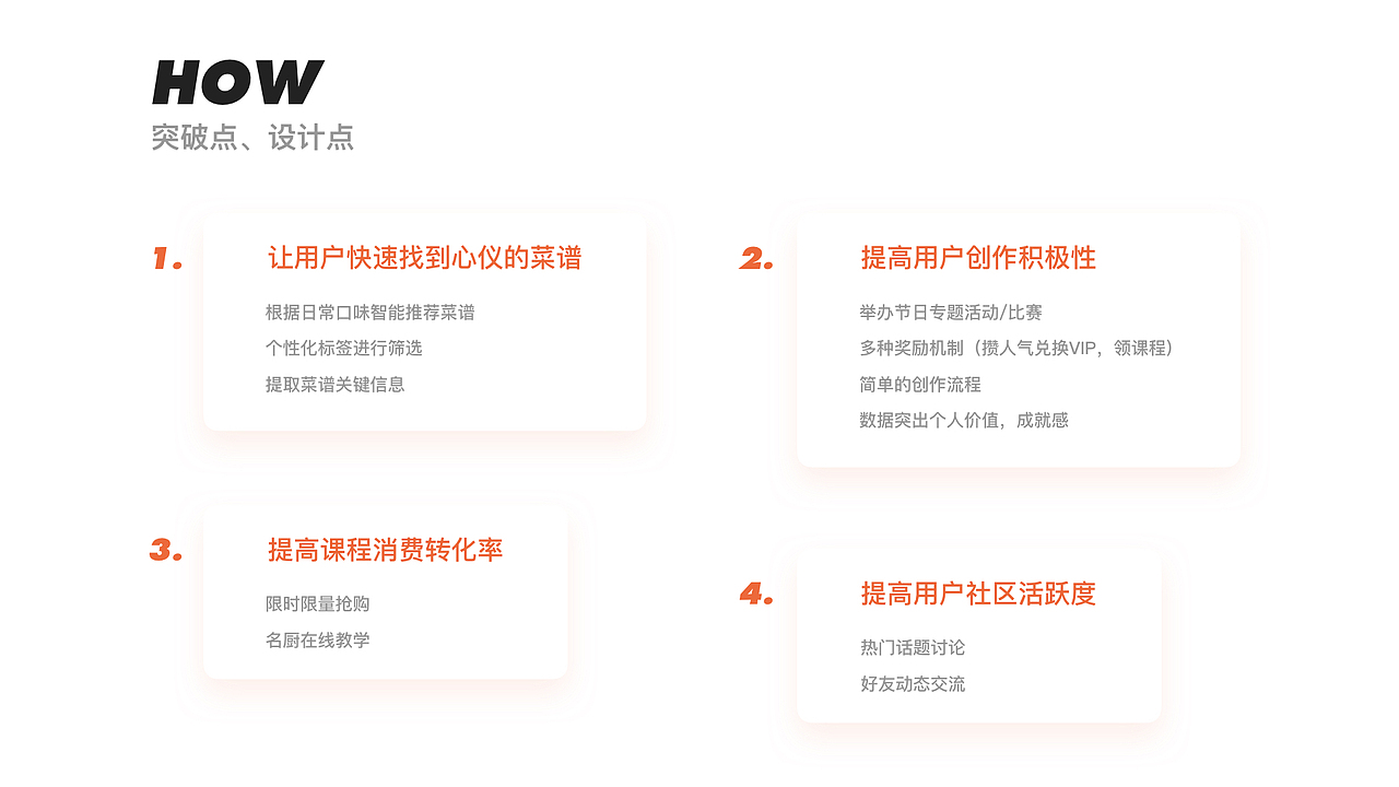 2019UI作品集（图ZMTg0Nzg1NjIw） - APP界面 - 站酷设计师svll原创素材 - 站酷ZCOOL