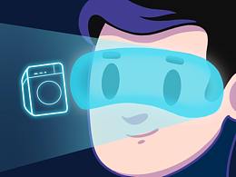 美的集团 | M博士形象设计