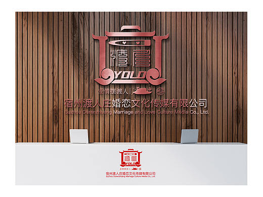 婚恋机构品牌设定及宣传物料（个人主页-ZNDkxNTEwOTY=） - 品牌 - 站酷设计师吉布拉夸原创素材 - 站酷ZCOOL