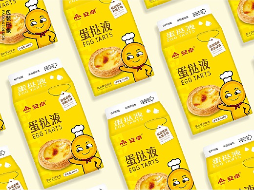 安卓蛋挞液IP包装设计