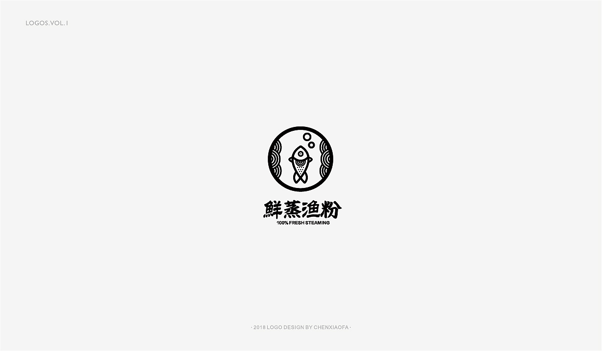 餐饮LOGO（图ZMTE3NzIzODEy） - Logo - 站酷设计师陈小发原创素材 - 站酷ZCOOL
