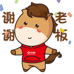 中骏集团小骏骏表情（图ZMTYxNjc0MzA4） - 网络表情 - 站酷设计师cpstyle原创素材 - 站酷ZCOOL