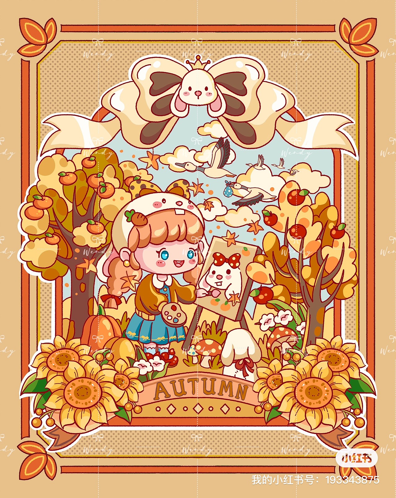 6月作品合集～（图ZMzcyMjI1NzQ0） - 商业插画 - 站酷设计师兔子酱wendy原创素材 - 站酷ZCOOL