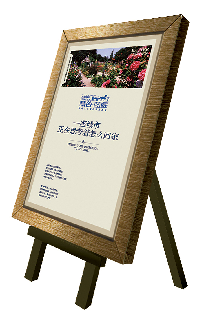 慧谷蓝庭年鉴作品（图ZNTA1OTgzNDA=） - 其他平面 - 站酷设计师班师回超原创素材 - 站酷ZCOOL