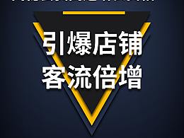 ！！！！！！！