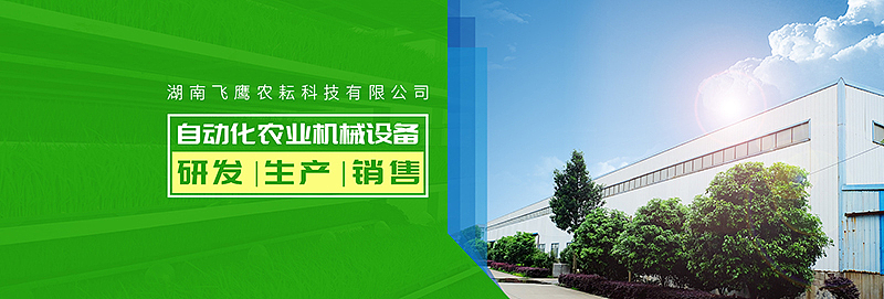 banner（图ZMjY1NjM1Nzg0） - 企业官网 - 站酷设计师oonttx原创素材 - 站酷ZCOOL