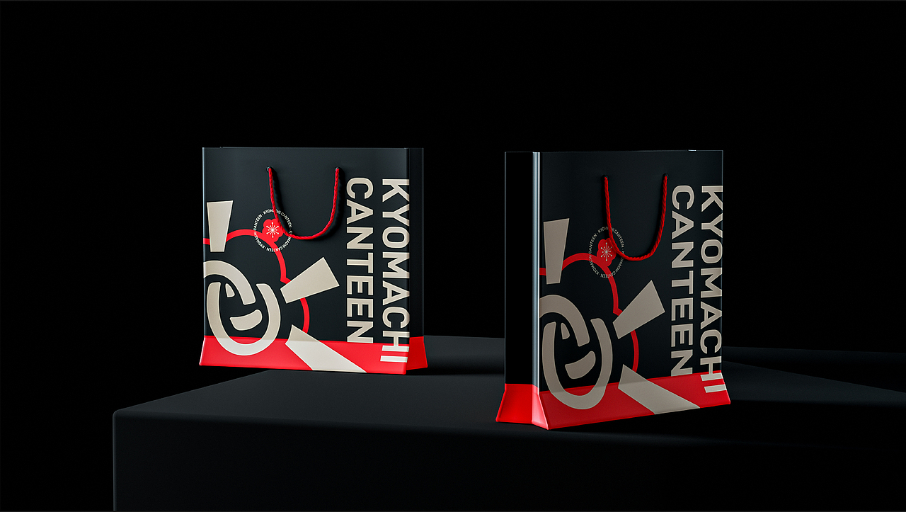 京町食堂-餐饮品牌设计