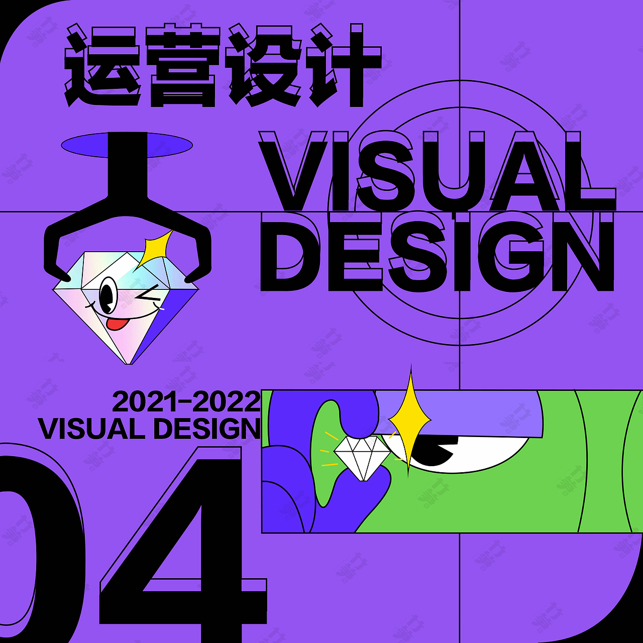 竹笋集150俪媛作品集（图ZMjg4MDcxMTE2） - 其他UI - 站酷设计师竹笋集原创素材 - 站酷ZCOOL